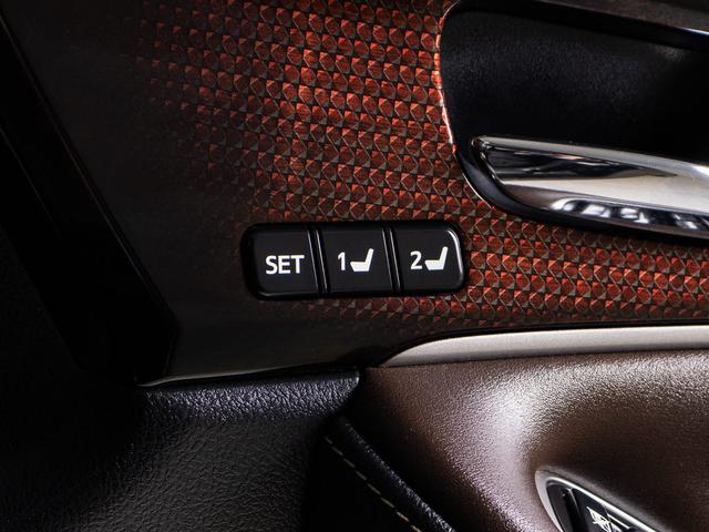 クラウンハイブリッド ロイヤルサルーンＧ　後期型／黒本革／ＢＳＭ／オプション１７ＡＷ／Ｓヒータ／レギュラーガソリン対応モデル／クルーズコントロール／電動パワーシート／ステアリングヒーター／ＬＥＤヘッドライト（75枚目）