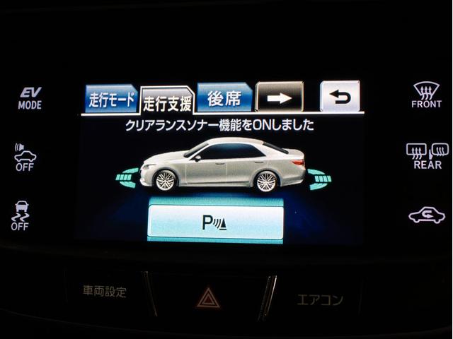 クラウンハイブリッド アスリートＧ　（禁煙車）（プレミアムサウンド）（黒本革シート）（オプション１８インチアルミ）（フルエアロ）（パノラミックビュー）（衝突軽減ブレーキ）（踏み間違い防止機能）レーダークルーズ　アダプティブハイビーム（10枚目）