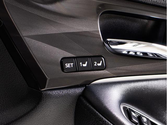 クラウンハイブリッド アスリートＧ　（禁煙車）（プレミアムサウンド）（黒本革シート）（オプション１８インチアルミ）（フルエアロ）（パノラミックビュー）（衝突軽減ブレーキ）（踏み間違い防止機能）レーダークルーズ　アダプティブハイビーム（38枚目）