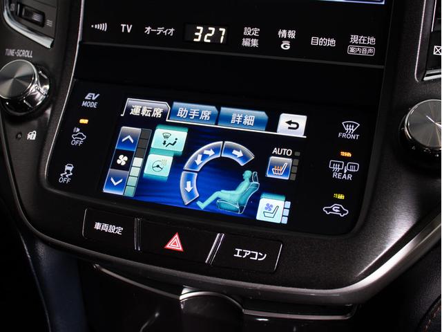 クラウンハイブリッド アスリートＧ　（禁煙車）（プレミアムサウンド）（黒本革シート）（オプション１８インチアルミ）（フルエアロ）（パノラミックビュー）（衝突軽減ブレーキ）（踏み間違い防止機能）レーダークルーズ　アダプティブハイビーム（39枚目）