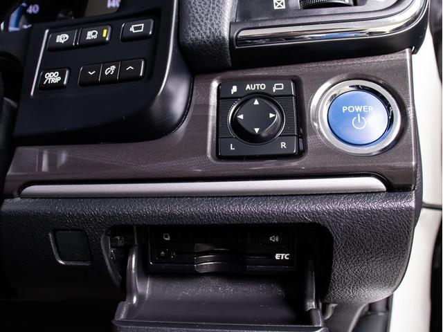 クラウンハイブリッド アスリートＧ　（禁煙車）（プレミアムサウンド）（黒本革シート）（オプション１８インチアルミ）（フルエアロ）（パノラミックビュー）（衝突軽減ブレーキ）（踏み間違い防止機能）レーダークルーズ　アダプティブハイビーム（41枚目）