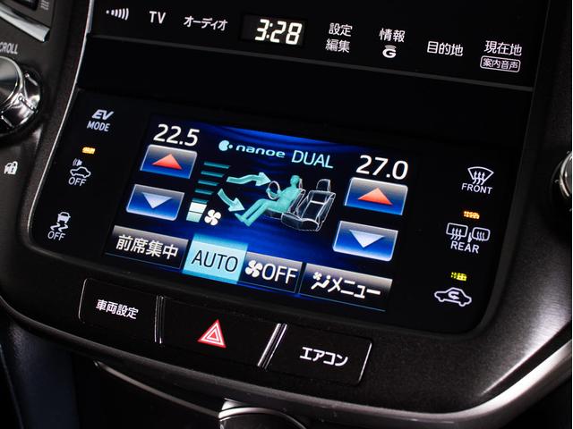 クラウンハイブリッド アスリートＧ　（禁煙車）（プレミアムサウンド）（黒本革シート）（オプション１８インチアルミ）（フルエアロ）（パノラミックビュー）（衝突軽減ブレーキ）（踏み間違い防止機能）レーダークルーズ　アダプティブハイビーム（45枚目）