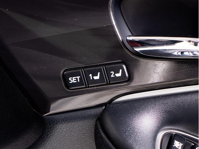 クラウンハイブリッド アスリートＧ　（サンルーフ）（禁煙）（黒革）（ＯＰ１８ＡＷ）衝突軽減／踏み間違い防止機能アドバンストパッケージ／アダプティブハイビーム／プリクラッシュ／クリアランスソナー／レギュラーガソリン仕様／黒本革シート（38枚目）