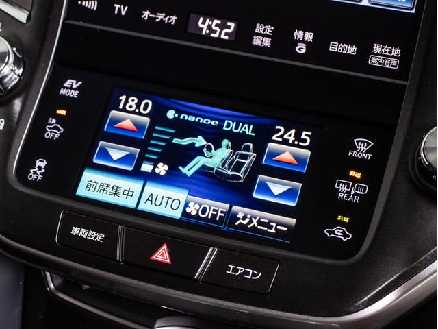 クラウンハイブリッド アスリートＧ　（サンルーフ）（禁煙）（黒革）（ＯＰ１８ＡＷ）衝突軽減／踏み間違い防止機能アドバンストパッケージ／アダプティブハイビーム／プリクラッシュ／クリアランスソナー／レギュラーガソリン仕様／黒本革シート（44枚目）