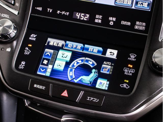 クラウンハイブリッド アスリートＧ　（サンルーフ）（禁煙）（黒革）（ＯＰ１８ＡＷ）衝突軽減／踏み間違い防止機能アドバンストパッケージ／アダプティブハイビーム／プリクラッシュ／クリアランスソナー／レギュラーガソリン仕様／黒本革シート（45枚目）