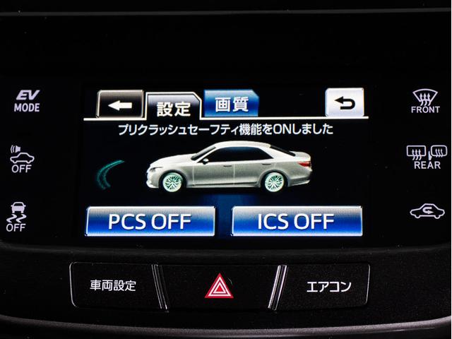 クラウンハイブリッド アスリートＧ　（サンルーフ）（禁煙）（黒革）（ＯＰ１８ＡＷ）衝突軽減／踏み間違い防止機能アドバンストパッケージ／アダプティブハイビーム／プリクラッシュ／クリアランスソナー／レギュラーガソリン仕様／黒本革シート（48枚目）