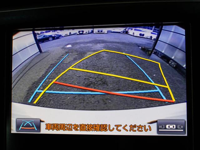 クラウンハイブリッド アスリートＳ　後期型（禁煙車）（サンルーフ）（黒本革シート）（オプション１８インチＡＷ）（トヨタセーフティセンス）衝突軽減ブレーキ　踏み間違い防止機能　レーダークルーズ　オートマチックハイビーム　車線逸脱抑制ＬＤＡ（39枚目）