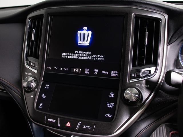 クラウンハイブリッド アスリートＳ　ブラックスタイル　後席モニター（黒本革シート）（スパッタリング１８ＡＷ）（パノラミックビューモニター）（衝突軽減ブレーキ）（踏み間違い防止機能）レーダークルーズ　特別仕様　Ｂｌｕｅｔｏｏｔｈ　レギュラーガソリン仕様（39枚目）