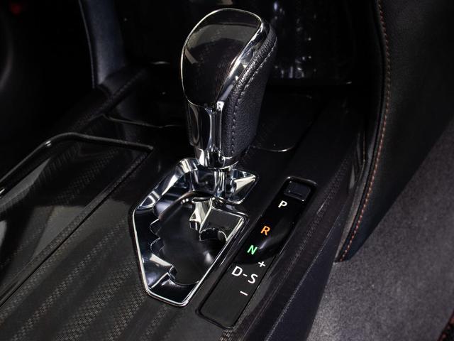 クラウンハイブリッド アスリートＳ　ブラックスタイル　後席モニター（黒本革シート）（スパッタリング１８ＡＷ）（パノラミックビューモニター）（衝突軽減ブレーキ）（踏み間違い防止機能）レーダークルーズ　特別仕様　Ｂｌｕｅｔｏｏｔｈ　レギュラーガソリン仕様（44枚目）