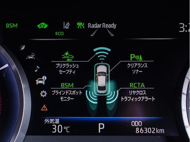 クラウンハイブリッド G-エグゼクティブ (禁煙車)(モデリスタエアロ)(サンルーフ)(黒本革シート)(パノラミックビューモニター)デジタルインナーミラー セーフティPKG+ 衝突軽減 踏み間違い防止 車線逸脱抑制LTA パーキングアシスト(13枚目)