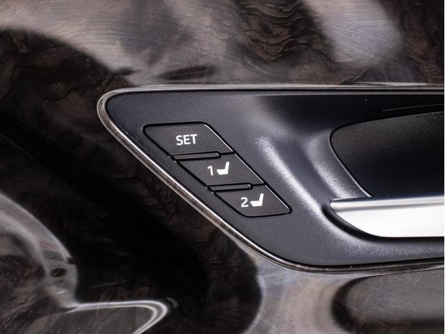 クラウンハイブリッド G-エグゼクティブ (禁煙車)(モデリスタエアロ)(サンルーフ)(黒本革シート)(パノラミックビューモニター)デジタルインナーミラー セーフティPKG+ 衝突軽減 踏み間違い防止 車線逸脱抑制LTA パーキングアシスト(40枚目)