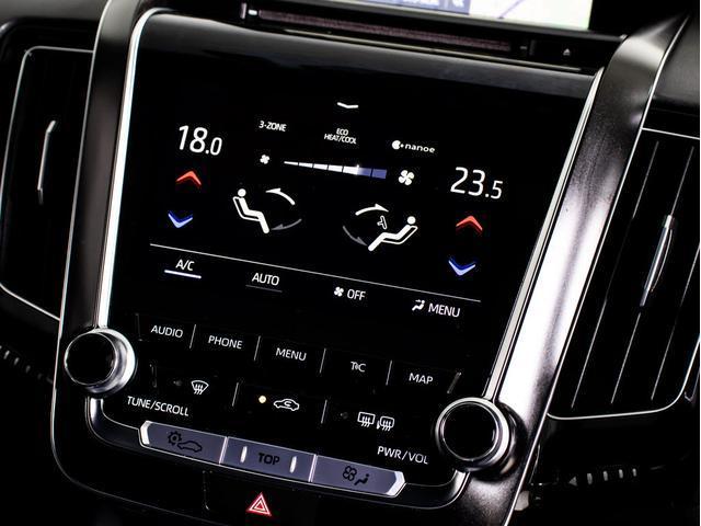 クラウンハイブリッド G-エグゼクティブ (禁煙車)(モデリスタエアロ)(サンルーフ)(黒本革シート)(パノラミックビューモニター)デジタルインナーミラー セーフティPKG+ 衝突軽減 踏み間違い防止 車線逸脱抑制LTA パーキングアシスト(46枚目)