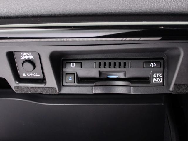 クラウンハイブリッド G-エグゼクティブ (禁煙車)(モデリスタエアロ)(サンルーフ)(黒本革シート)(パノラミックビューモニター)デジタルインナーミラー セーフティPKG+ 衝突軽減 踏み間違い防止 車線逸脱抑制LTA パーキングアシスト(50枚目)