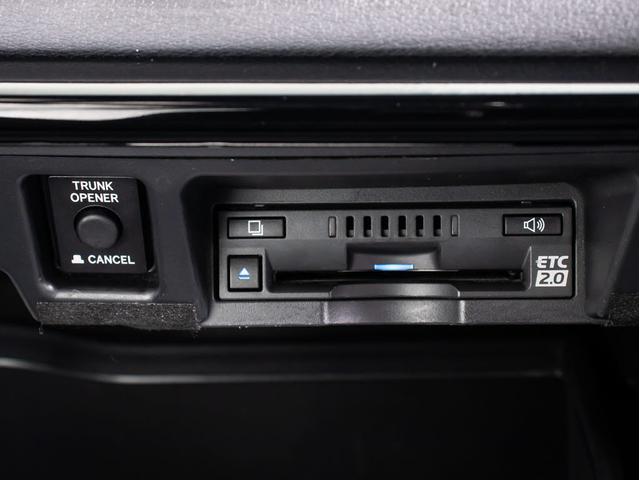 クラウンハイブリッド RSアドバンス (サンルーフ)(モデリスタフルエアロ&マフラー)(黒本革シート)(パノラミックビューモニター)(セーフティパッケージプラス)衝突軽減ブレーキ 踏み間違い防止機能 車線逸脱抑制LTA シーケンシャル(50枚目)