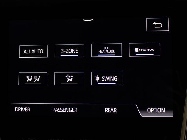 クラウンハイブリッド Ｇ－エグゼクティブ　後期／黒革／プレミアムサウンド／３６０度カメラ／ＨＵＤ／ＢＳＭ／パノラミックビューモニター／後席ＶＩＰ／シートエアコン／シートヒーター／パーキングアシスト／車線逸脱防止／衝突軽減ブレーキ（43枚目）