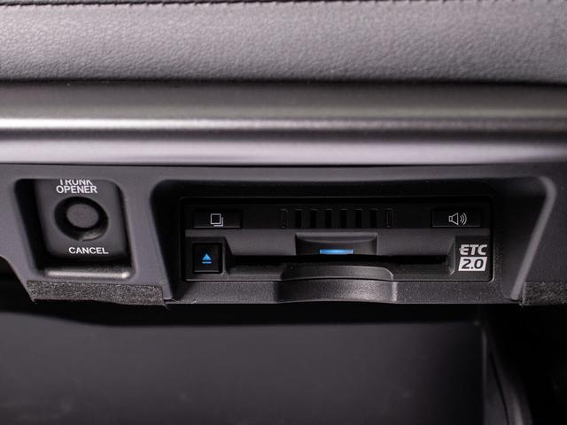 クラウンハイブリッド ＲＳアドバンス　禁煙／法人ワンオーナー／黒革／ＴＲＤエアロ／ＨＵＤ／パノラミックビューモニター／デジタルインナーミラー／セーフティセンス／プリクラッシュセーフティー／レーダークルーズ／レーントレーシングアシスト（38枚目）