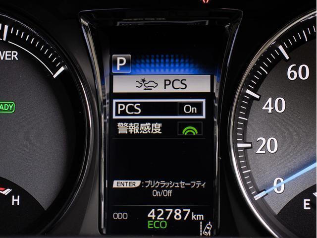 クラウンマジェスタ Fバージョン 後期型(禁煙車)(サンルーフ)(モデリスタ)(黒本革シート)(フルエアロ)(オプション18インチアルミ)(トヨタセーフティセンス)衝突軽減ブレーキ 踏み間違い防止機能 車線逸脱抑制LDA BSM(7枚目)