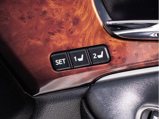 クラウンマジェスタ Fバージョン 後期型(禁煙車)(サンルーフ)(モデリスタ)(黒本革シート)(フルエアロ)(オプション18インチアルミ)(トヨタセーフティセンス)衝突軽減ブレーキ 踏み間違い防止機能 車線逸脱抑制LDA BSM(17枚目)