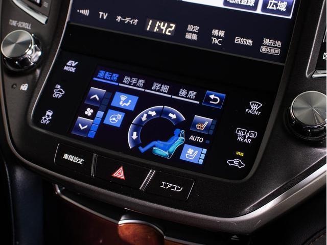 クラウンマジェスタ Fバージョン 後期型(禁煙車)(サンルーフ)(モデリスタ)(黒本革シート)(フルエアロ)(オプション18インチアルミ)(トヨタセーフティセンス)衝突軽減ブレーキ 踏み間違い防止機能 車線逸脱抑制LDA BSM(18枚目)