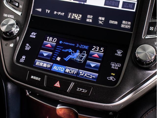 クラウンマジェスタ Fバージョン 後期型(禁煙車)(サンルーフ)(モデリスタ)(黒本革シート)(フルエアロ)(オプション18インチアルミ)(トヨタセーフティセンス)衝突軽減ブレーキ 踏み間違い防止機能 車線逸脱抑制LDA BSM(25枚目)