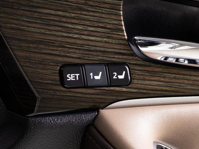 クラウンマジェスタ Ｆバージョン　Ｊ－フロンティア　後期型（禁煙車）（特別仕様車）（オプション１８インチアルミ）（専用コンビレザーシート）（フルエアロ）トヨタセーフティセンス　衝突軽減ブレーキ　踏み間違い防止機能　レーダークルーズ　車線逸脱抑制ＬＤＡ（40枚目）