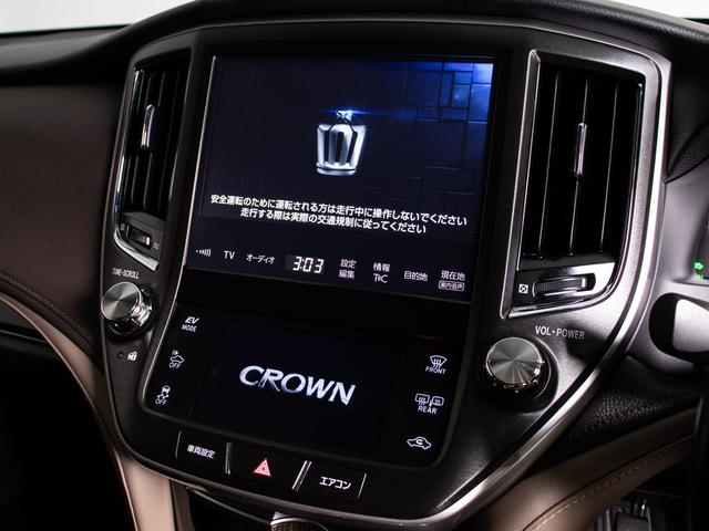 クラウンマジェスタ Ｆバージョン　Ｊ－フロンティア　後期型（禁煙車）（特別仕様車）（オプション１８インチアルミ）（専用コンビレザーシート）（フルエアロ）トヨタセーフティセンス　衝突軽減ブレーキ　踏み間違い防止機能　レーダークルーズ　車線逸脱抑制ＬＤＡ（43枚目）