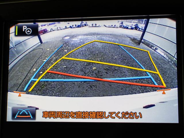 クラウンマジェスタ Ｆバージョン　Ｊ－フロンティア　後期型（禁煙車）（特別仕様車）（オプション１８インチアルミ）（専用コンビレザーシート）（フルエアロ）トヨタセーフティセンス　衝突軽減ブレーキ　踏み間違い防止機能　レーダークルーズ　車線逸脱抑制ＬＤＡ（47枚目）