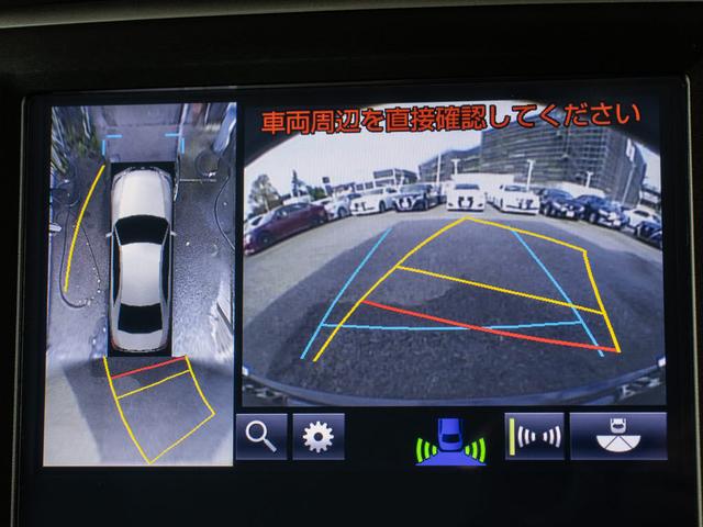 クラウンハイブリッド アスリートG 後期型(禁煙車)(黒本革シート)(パノラミックビューモニター)(20インチアルミ)(フルエアロ)(衝突軽減ブレーキ)(踏み間違い防止機能)レーダークルーズ アダプティブハイビーム Bluetooth(5枚目)