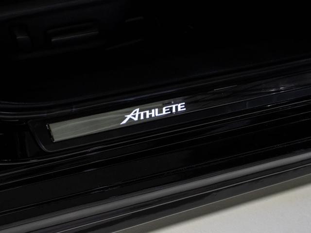 クラウンハイブリッド アスリートG 後期型(禁煙車)(黒本革シート)(パノラミックビューモニター)(20インチアルミ)(フルエアロ)(衝突軽減ブレーキ)(踏み間違い防止機能)レーダークルーズ アダプティブハイビーム Bluetooth(49枚目)