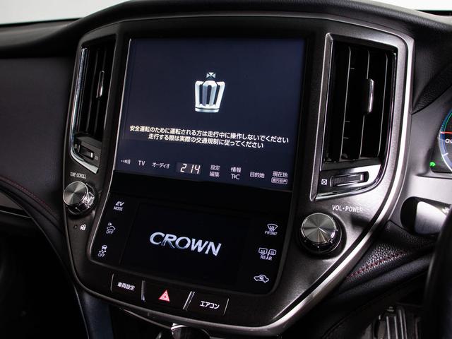 クラウンハイブリッド アスリートS 後期型(ワンオーナー)(黒本革シート)(フルエアロ)(セーフティセンス)衝突軽減ブレーキ 踏み間違い防止機能 車線逸脱抑制LDA オートマチックハイビーム Bluetooth対応 パーキングアシスト(32枚目)