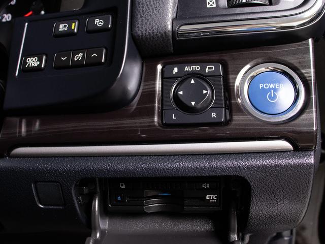 クラウンハイブリッド アスリートS 後期型(ワンオーナー)(黒本革シート)(フルエアロ)(セーフティセンス)衝突軽減ブレーキ 踏み間違い防止機能 車線逸脱抑制LDA オートマチックハイビーム Bluetooth対応 パーキングアシスト(33枚目)