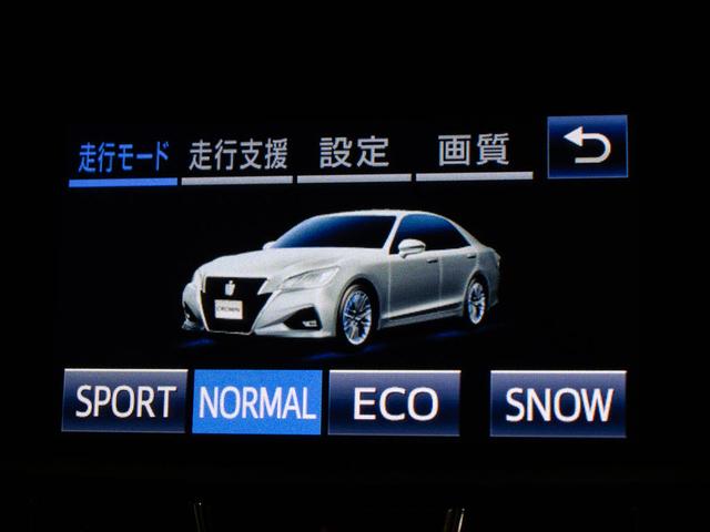 クラウンハイブリッド アスリートS 後期型(ワンオーナー)(黒本革シート)(フルエアロ)(セーフティセンス)衝突軽減ブレーキ 踏み間違い防止機能 車線逸脱抑制LDA オートマチックハイビーム Bluetooth対応 パーキングアシスト(36枚目)