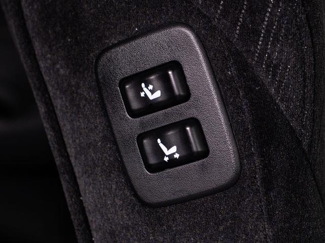 クラウンハイブリッド ロイヤルサルーン ブラックスタイル (特別仕様車)(純正17インチアルミホイール)(リヤコンフォートパッケージ)専用インテリア&エクステリア Bluetooth対応 レギュラーガソリン仕様 シートヒーター HDDマルチ バックカメラ(35枚目)