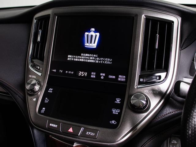 クラウンハイブリッド ロイヤルサルーン ブラックスタイル (特別仕様車)(純正17インチアルミホイール)(リヤコンフォートパッケージ)専用インテリア&エクステリア Bluetooth対応 レギュラーガソリン仕様 シートヒーター HDDマルチ バックカメラ(37枚目)