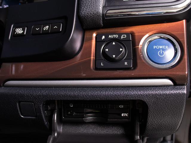 クラウンハイブリッド ロイヤルサルーン ブラックスタイル (特別仕様車)(純正17インチアルミホイール)(リヤコンフォートパッケージ)専用インテリア&エクステリア Bluetooth対応 レギュラーガソリン仕様 シートヒーター HDDマルチ バックカメラ(38枚目)