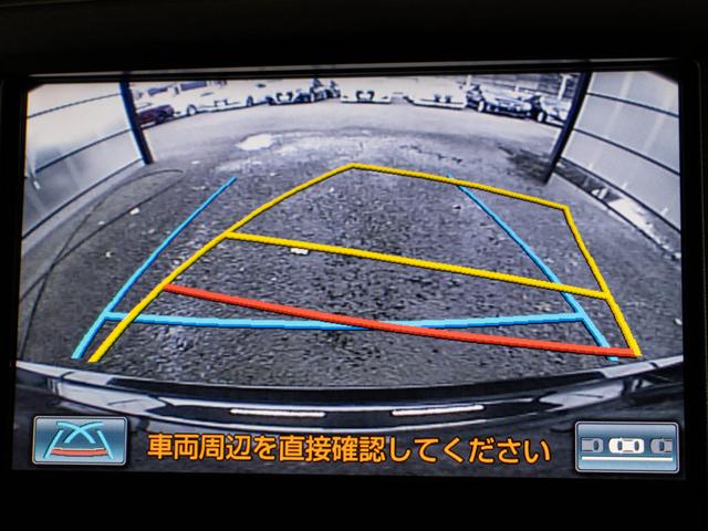 クラウンハイブリッド ロイヤルサルーン ブラックスタイル (特別仕様車)(純正17インチアルミホイール)(リヤコンフォートパッケージ)専用インテリア&エクステリア Bluetooth対応 レギュラーガソリン仕様 シートヒーター HDDマルチ バックカメラ(43枚目)