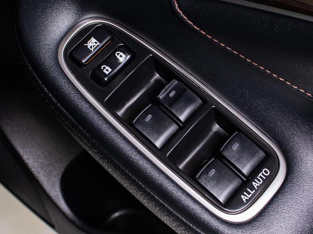 クラウンハイブリッド ロイヤルサルーン ブラックスタイル (特別仕様車)(純正17インチアルミホイール)(リヤコンフォートパッケージ)専用インテリア&エクステリア Bluetooth対応 レギュラーガソリン仕様 シートヒーター HDDマルチ バックカメラ(49枚目)