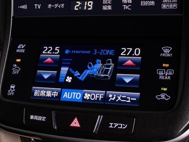 クラウンマジェスタ Fバージョン J-フロンティア 後期型(特別仕様車)(専用コンビレザーシート)(フルエアロ)(セーフティセンス)(衝突軽減ブレーキ)(踏み間違い防止機能)(車線逸脱抑制LDA) BSM レーダークルーズ イージークローザー(39枚目)