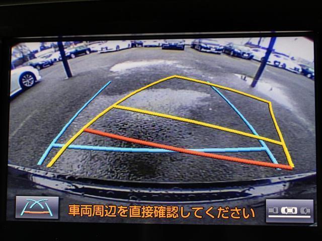 クラウンマジェスタ Fバージョン J-フロンティア 後期型(特別仕様車)(専用コンビレザーシート)(フルエアロ)(セーフティセンス)(衝突軽減ブレーキ)(踏み間違い防止機能)(車線逸脱抑制LDA) BSM レーダークルーズ イージークローザー(41枚目)