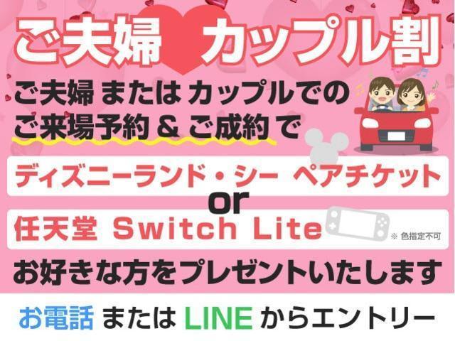 クラウンマジェスタ Fバージョン J-フロンティア 後期型(特別仕様車)(専用コンビレザーシート)(フルエアロ)(セーフティセンス)(衝突軽減ブレーキ)(踏み間違い防止機能)(車線逸脱抑制LDA) BSM レーダークルーズ イージークローザー(51枚目)