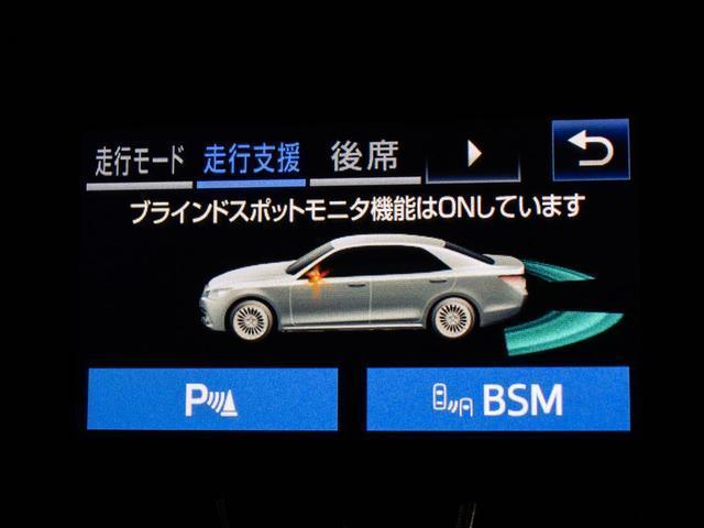 クラウンマジェスタ Fバージョン J-フロンティア 後期型(特別仕様車)(専用コンビレザーシート)(フルエアロ)(セーフティセンス)(衝突軽減ブレーキ)(踏み間違い防止機能)(車線逸脱抑制LDA) BSM レーダークルーズ イージークローザー(70枚目)