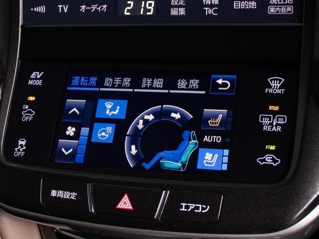 クラウンマジェスタ Fバージョン J-フロンティア 後期型(特別仕様車)(専用コンビレザーシート)(フルエアロ)(セーフティセンス)(衝突軽減ブレーキ)(踏み間違い防止機能)(車線逸脱抑制LDA) BSM レーダークルーズ イージークローザー(71枚目)