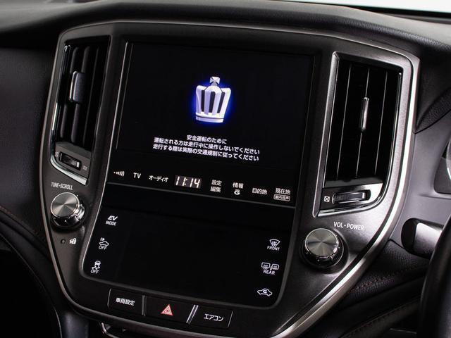 クラウンマジェスタ Fバージョン (禁煙車)(オプション18インチアルミ)(黒本革シート)(フルエアロ)衝突軽減ブレーキ 踏み間違い防止機能 BSM レーダークルーズ アダプティブハイビーム 点検整備記録簿5枚 Bluetooth対応(39枚目)