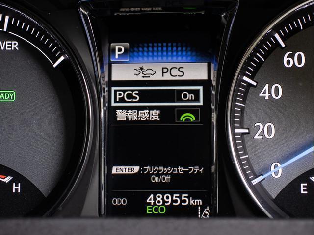 クラウンマジェスタ Fバージョン J-フロンティア 後期型(禁煙車)(プレミアムサウンド)(専用コンビレザーシート)(オプション18インチアルミ)(フルエアロ)(セーフティセンス)衝突軽減ブレーキ 踏み間違い防止 車線逸脱抑制LDA レーダークルーズ(10枚目)