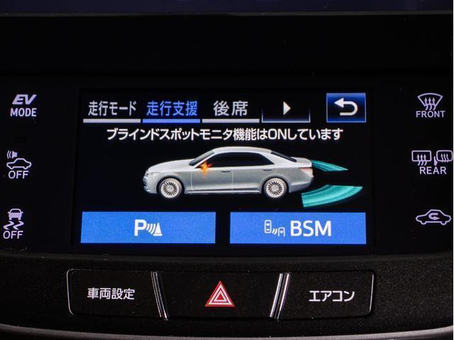 クラウンマジェスタ Fバージョン J-フロンティア 後期型(禁煙車)(プレミアムサウンド)(専用コンビレザーシート)(オプション18インチアルミ)(フルエアロ)(セーフティセンス)衝突軽減ブレーキ 踏み間違い防止 車線逸脱抑制LDA レーダークルーズ(11枚目)