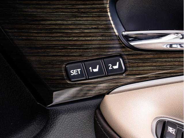 クラウンマジェスタ Fバージョン J-フロンティア 後期型(禁煙車)(プレミアムサウンド)(専用コンビレザーシート)(オプション18インチアルミ)(フルエアロ)(セーフティセンス)衝突軽減ブレーキ 踏み間違い防止 車線逸脱抑制LDA レーダークルーズ(40枚目)