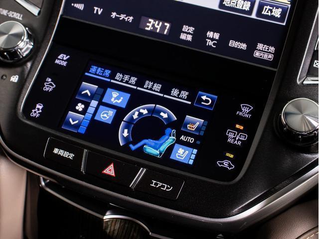 クラウンマジェスタ Fバージョン J-フロンティア 後期型(禁煙車)(プレミアムサウンド)(専用コンビレザーシート)(オプション18インチアルミ)(フルエアロ)(セーフティセンス)衝突軽減ブレーキ 踏み間違い防止 車線逸脱抑制LDA レーダークルーズ(41枚目)