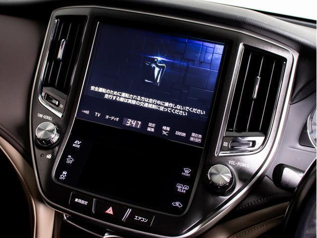 クラウンマジェスタ Fバージョン J-フロンティア 後期型(禁煙車)(プレミアムサウンド)(専用コンビレザーシート)(オプション18インチアルミ)(フルエアロ)(セーフティセンス)衝突軽減ブレーキ 踏み間違い防止 車線逸脱抑制LDA レーダークルーズ(42枚目)