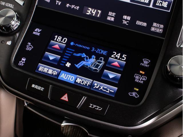 クラウンマジェスタ Fバージョン J-フロンティア 後期型(禁煙車)(プレミアムサウンド)(専用コンビレザーシート)(オプション18インチアルミ)(フルエアロ)(セーフティセンス)衝突軽減ブレーキ 踏み間違い防止 車線逸脱抑制LDA レーダークルーズ(48枚目)
