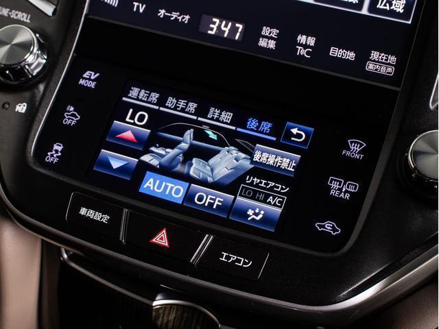 クラウンマジェスタ Fバージョン J-フロンティア 後期型(禁煙車)(プレミアムサウンド)(専用コンビレザーシート)(オプション18インチアルミ)(フルエアロ)(セーフティセンス)衝突軽減ブレーキ 踏み間違い防止 車線逸脱抑制LDA レーダークルーズ(49枚目)